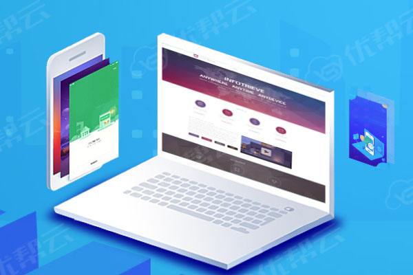 张港镇分析企业在网页设计中需要注意的几个常见问题